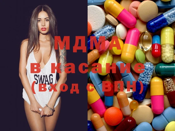 прущая мука Балахна