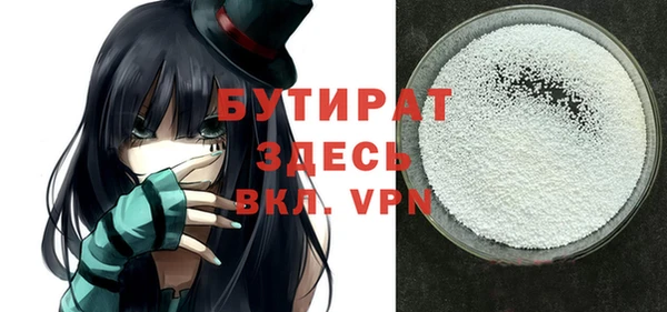 spice Балабаново